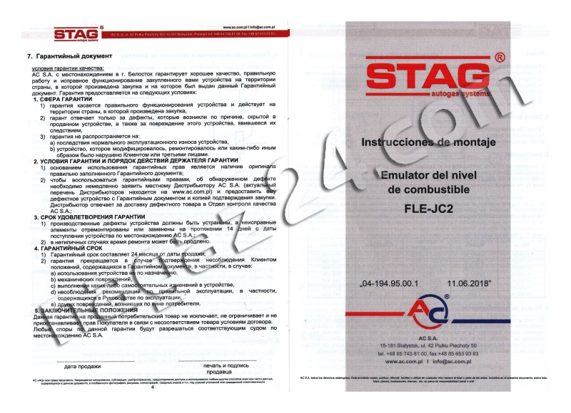 Emulator AC poziomu paliwa flejc2 (honda) AC STAG (cena